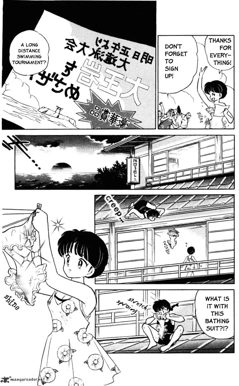 Ranma 1/2 - Page 11