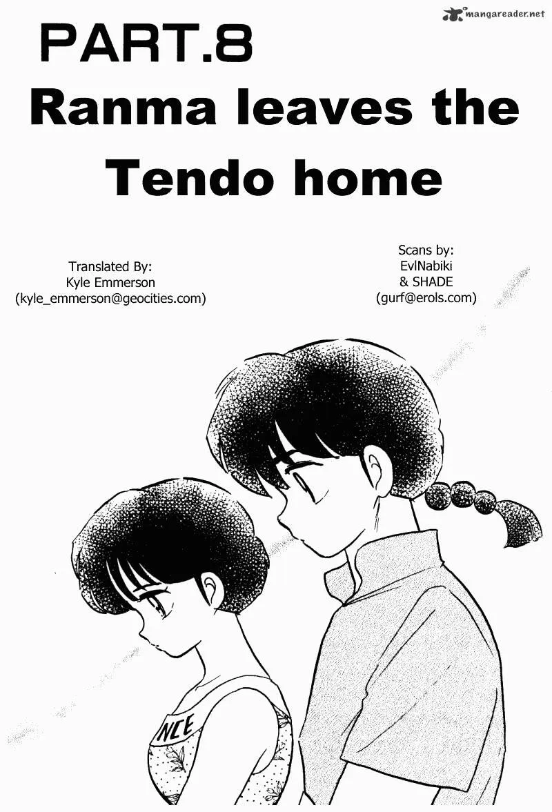 Ranma 1/2 - Page 116