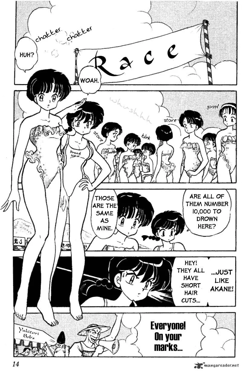 Ranma 1/2 - Page 13