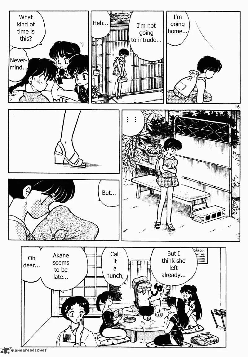 Ranma 1/2 - Page 131