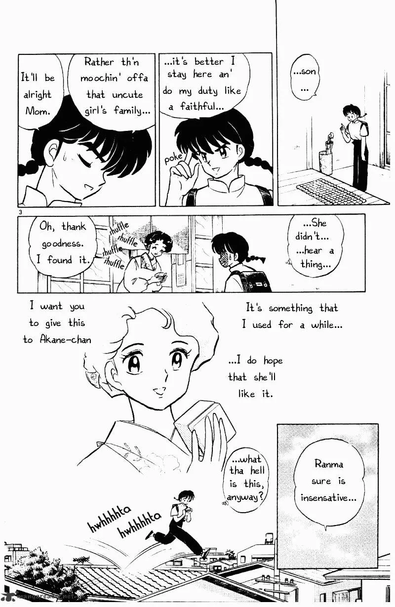 Ranma 1/2 - Page 134