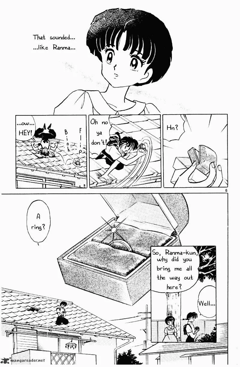 Ranma 1/2 - Page 137