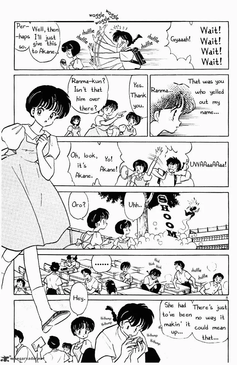 Ranma 1/2 - Page 139