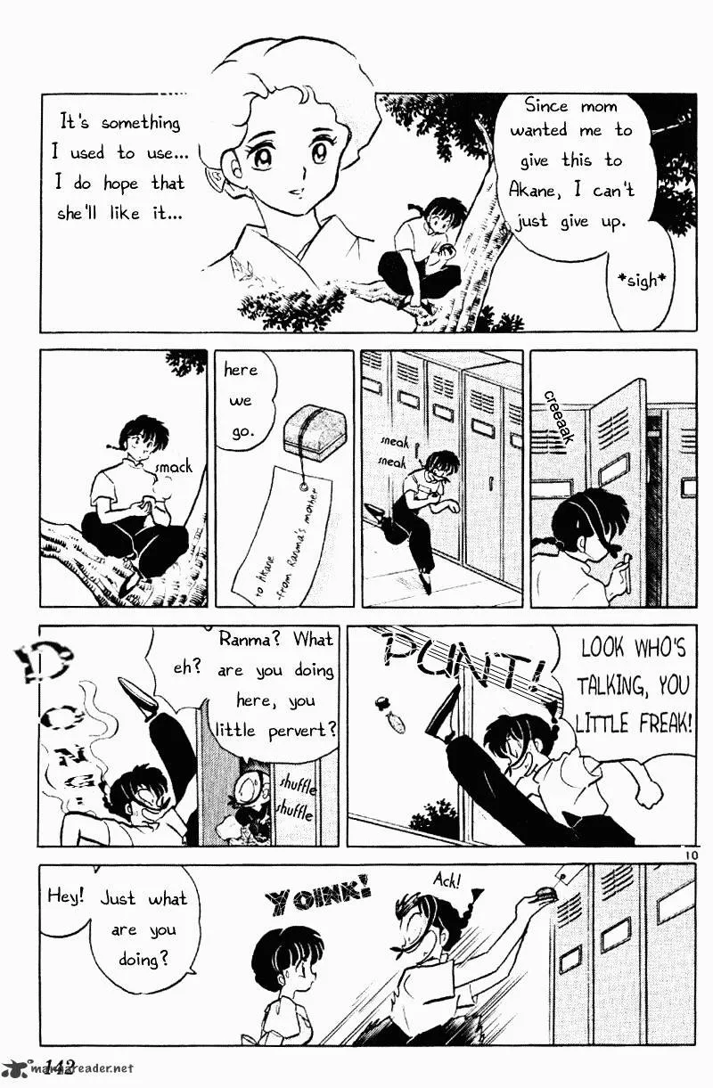 Ranma 1/2 - Page 141