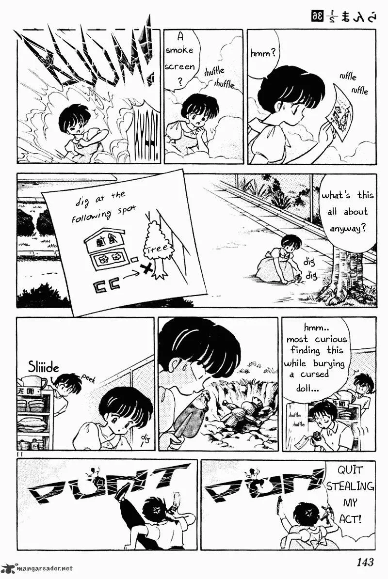 Ranma 1/2 - Page 142