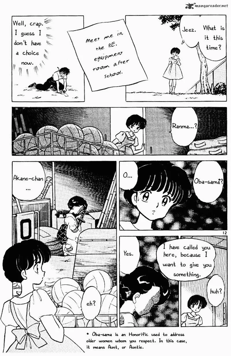 Ranma 1/2 - Page 143