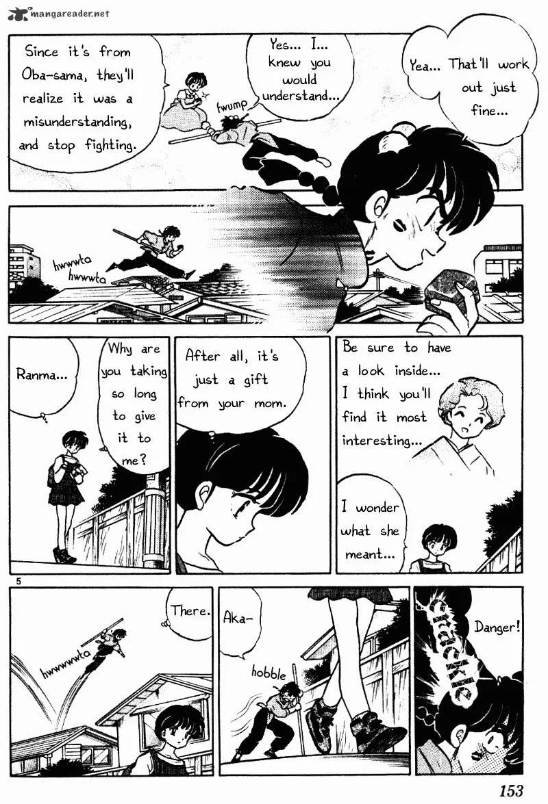 Ranma 1/2 - Page 152