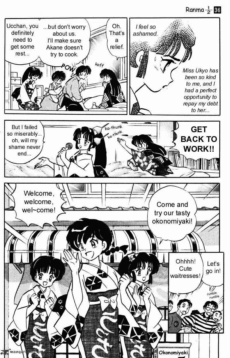 Ranma 1/2 - Page 168