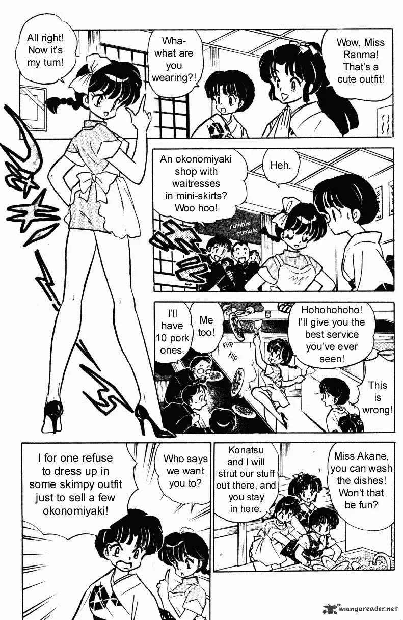 Ranma 1/2 - Page 171