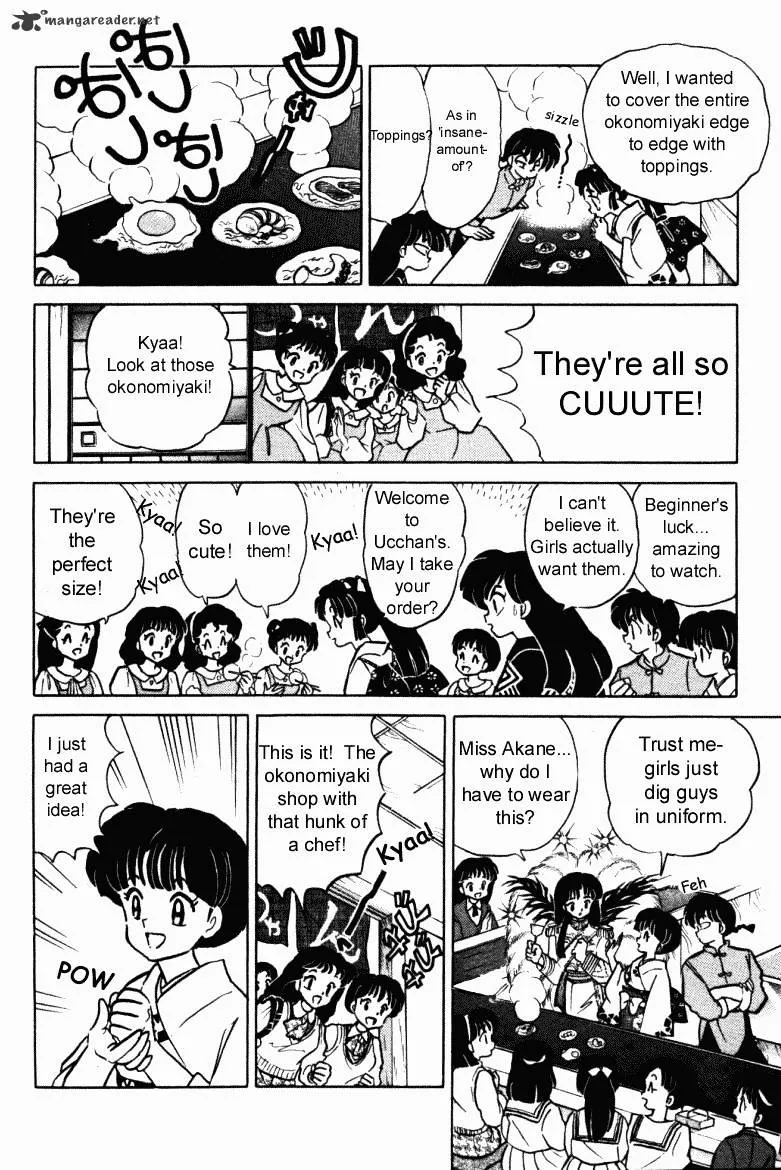 Ranma 1/2 - Page 174