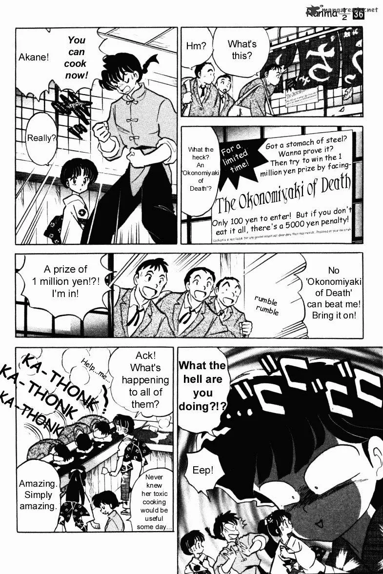 Ranma 1/2 - Page 176