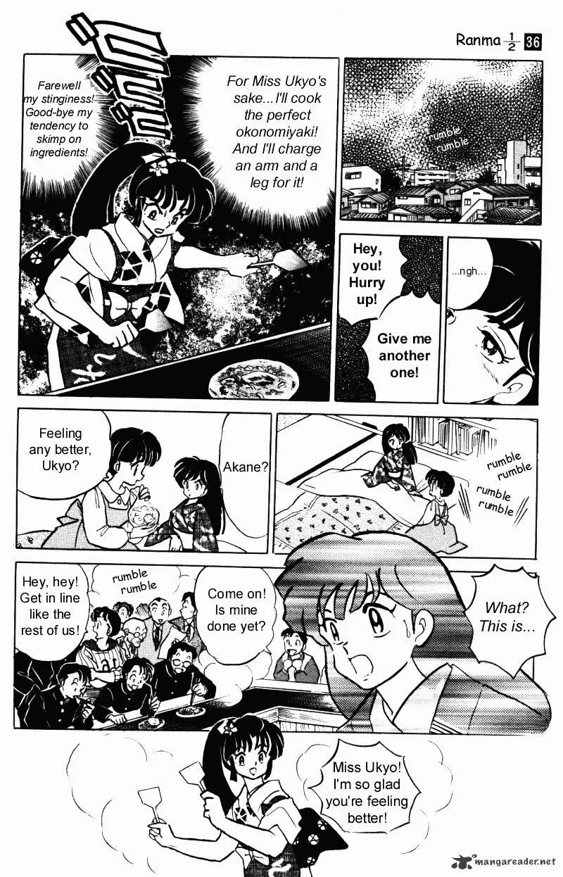 Ranma 1/2 - Page 178