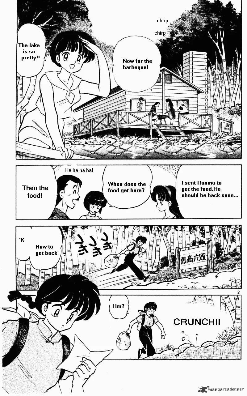 Ranma 1/2 - Page 21