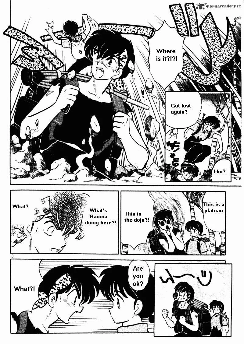 Ranma 1/2 - Page 22