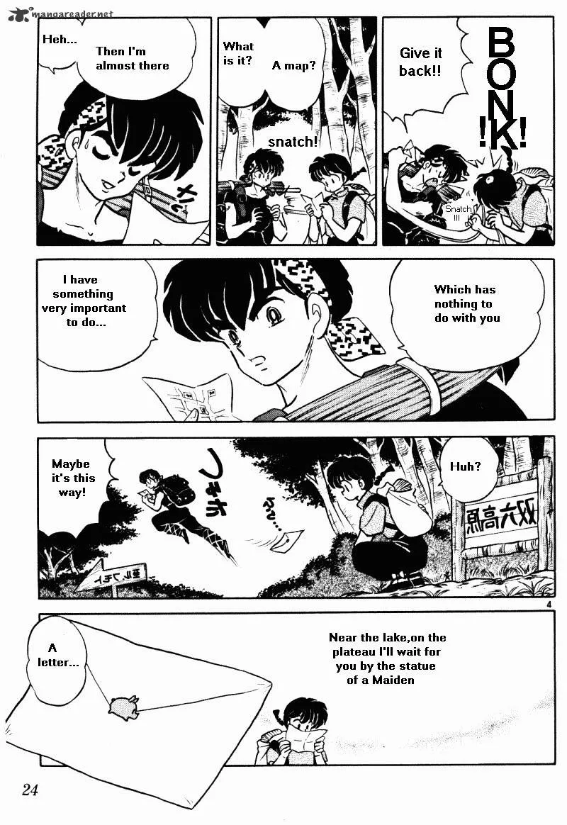 Ranma 1/2 - Page 23