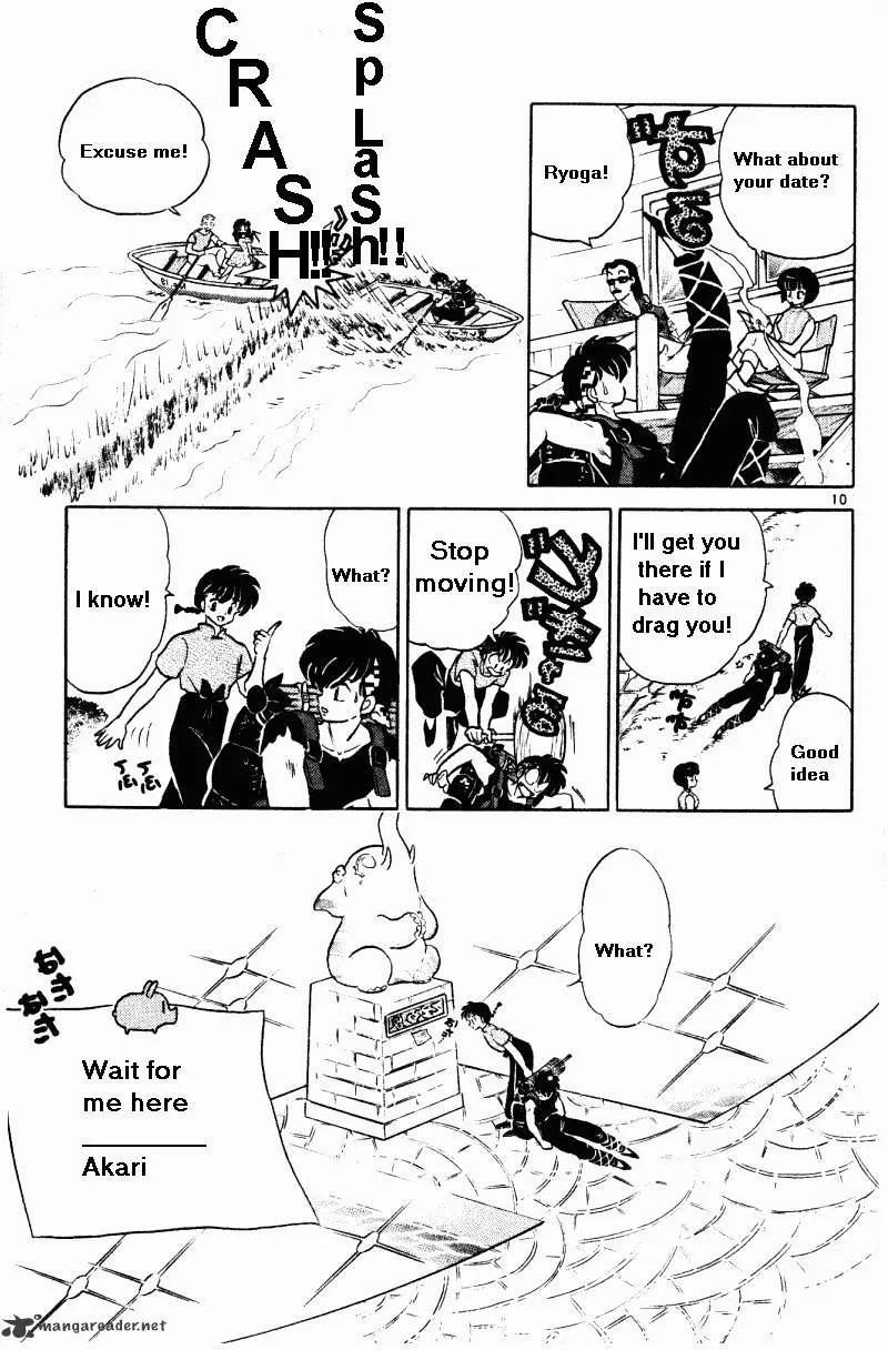 Ranma 1/2 - Page 29