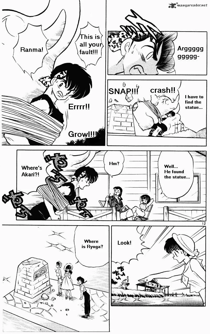 Ranma 1/2 - Page 31