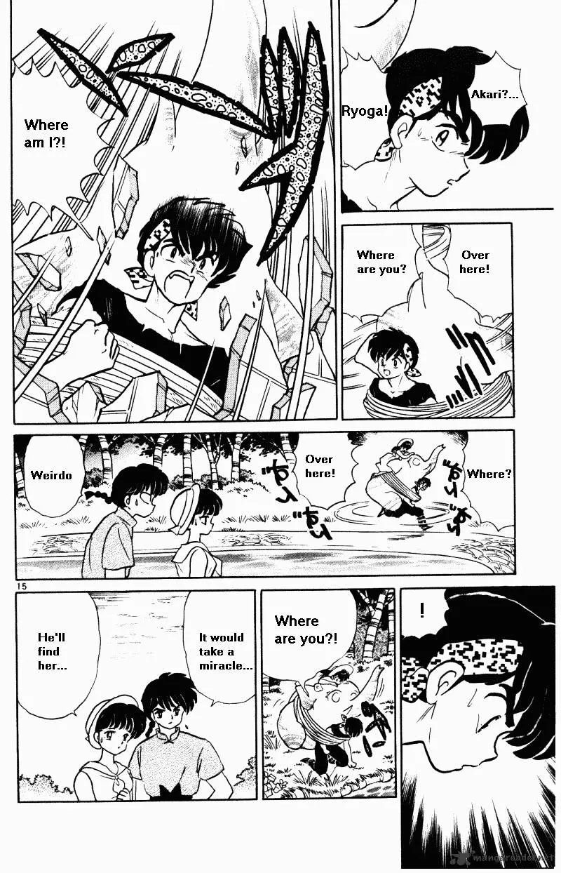 Ranma 1/2 - Page 34