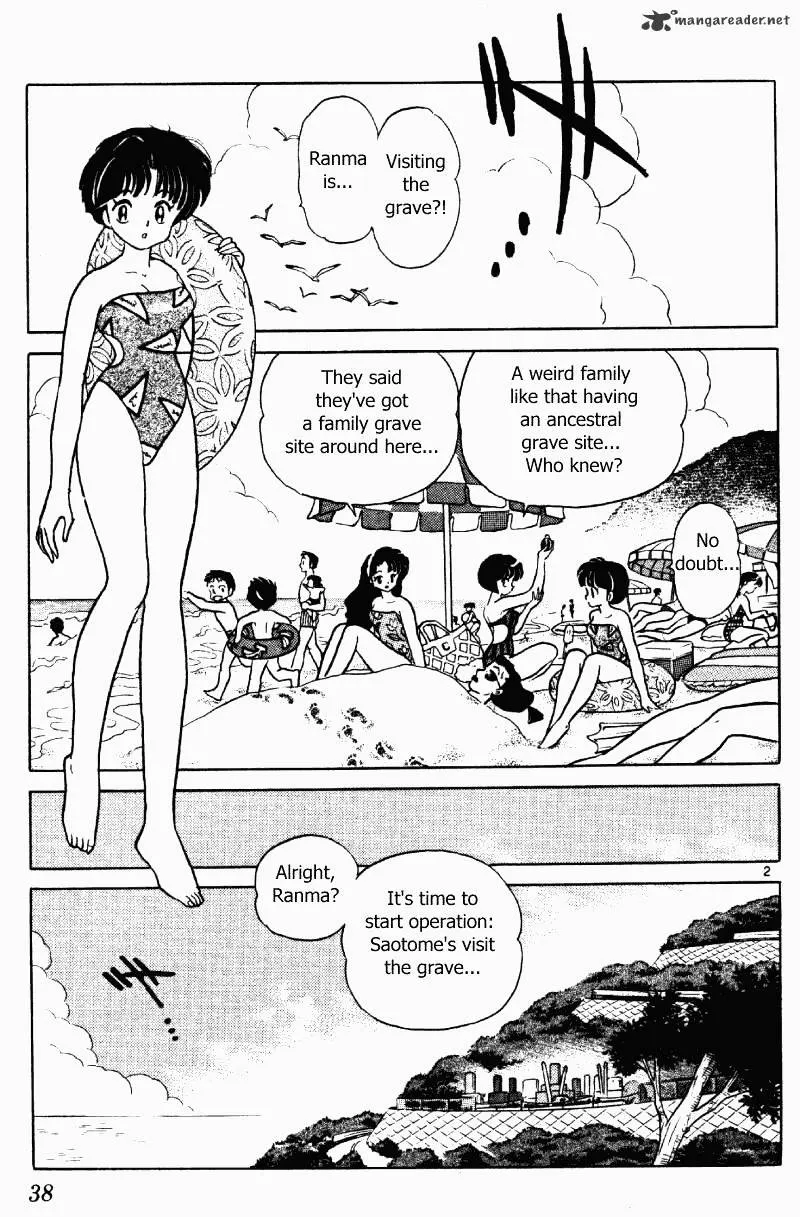 Ranma 1/2 - Page 37