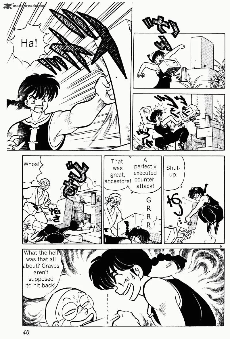 Ranma 1/2 - Page 39