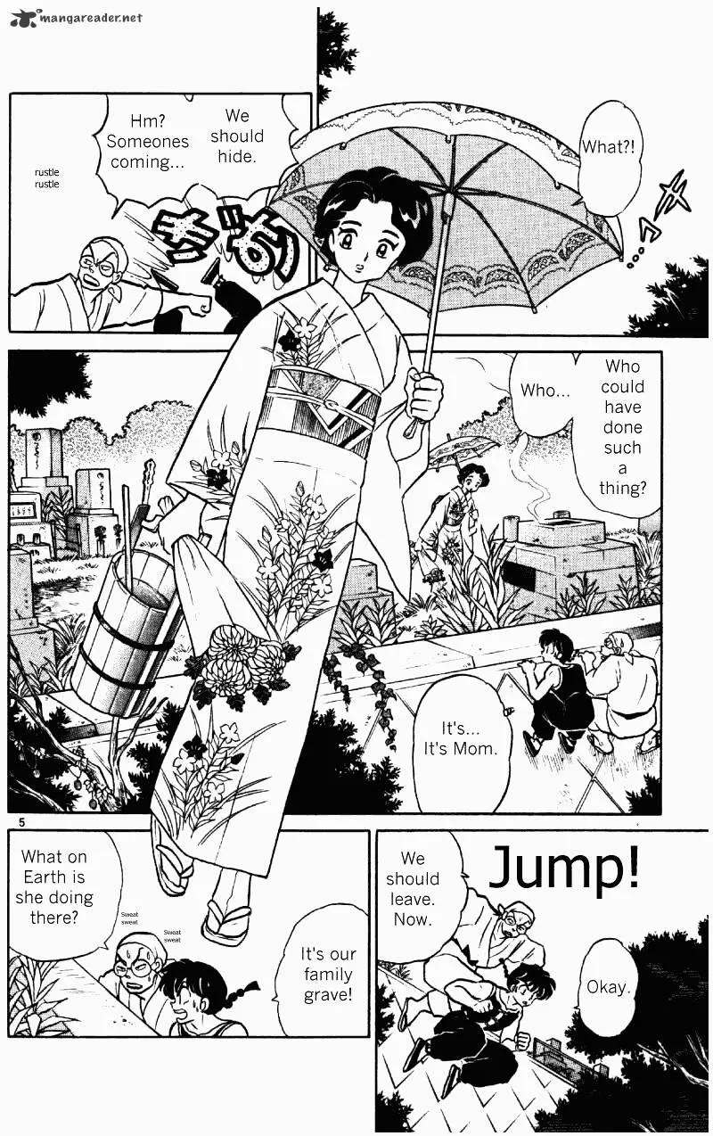 Ranma 1/2 - Page 40