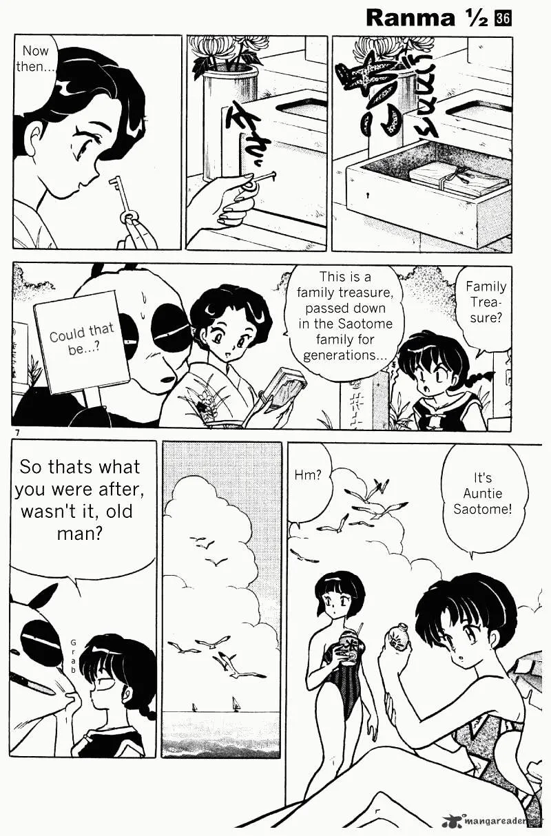 Ranma 1/2 - Page 42