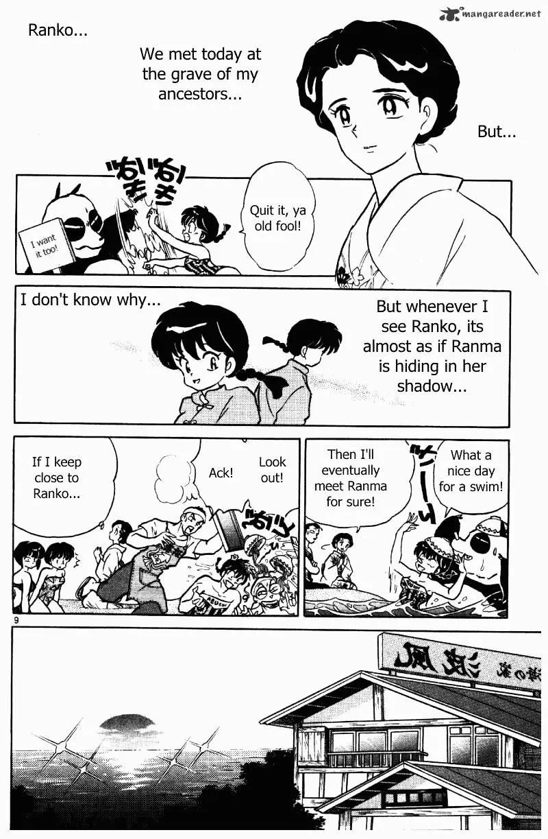 Ranma 1/2 - Page 44