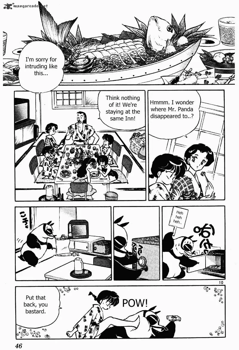 Ranma 1/2 - Page 45