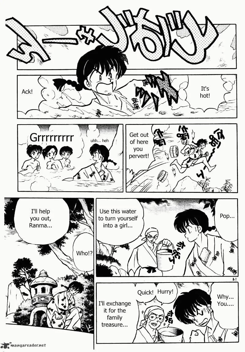 Ranma 1/2 - Page 49