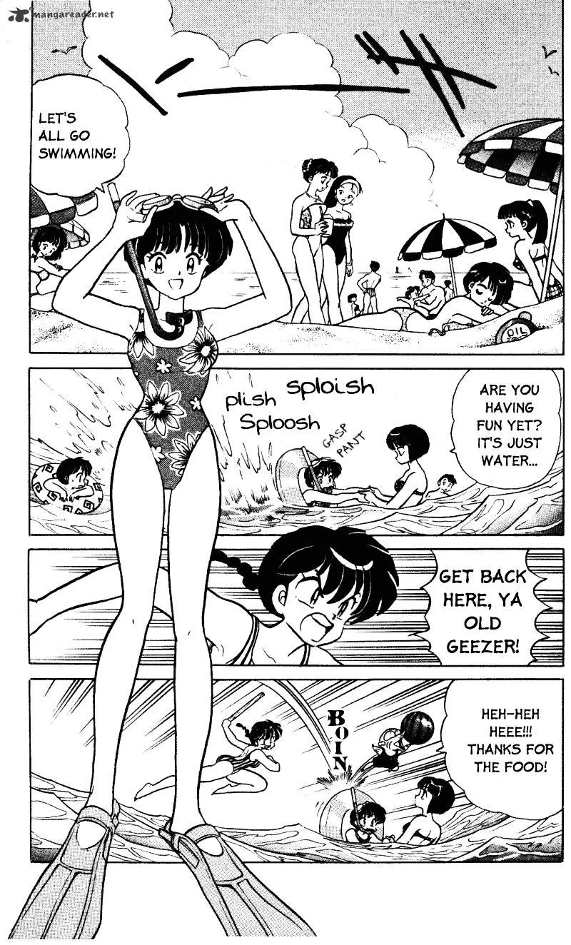 Ranma 1/2 - Page 5