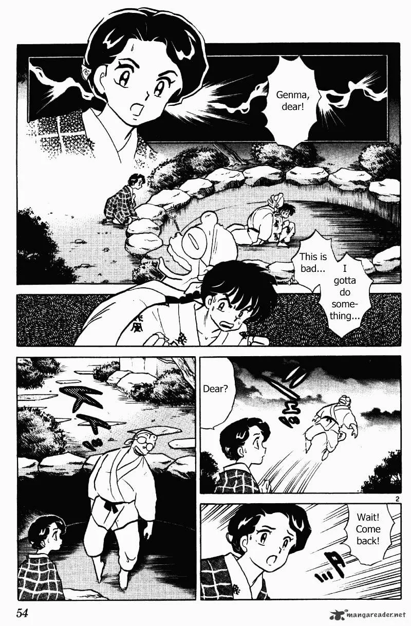 Ranma 1/2 - Page 53