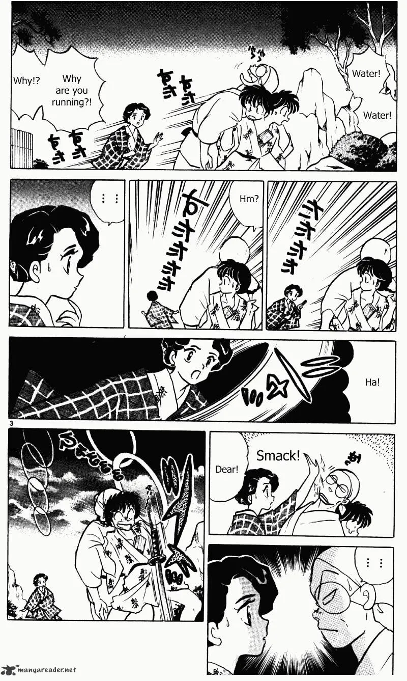 Ranma 1/2 - Page 54