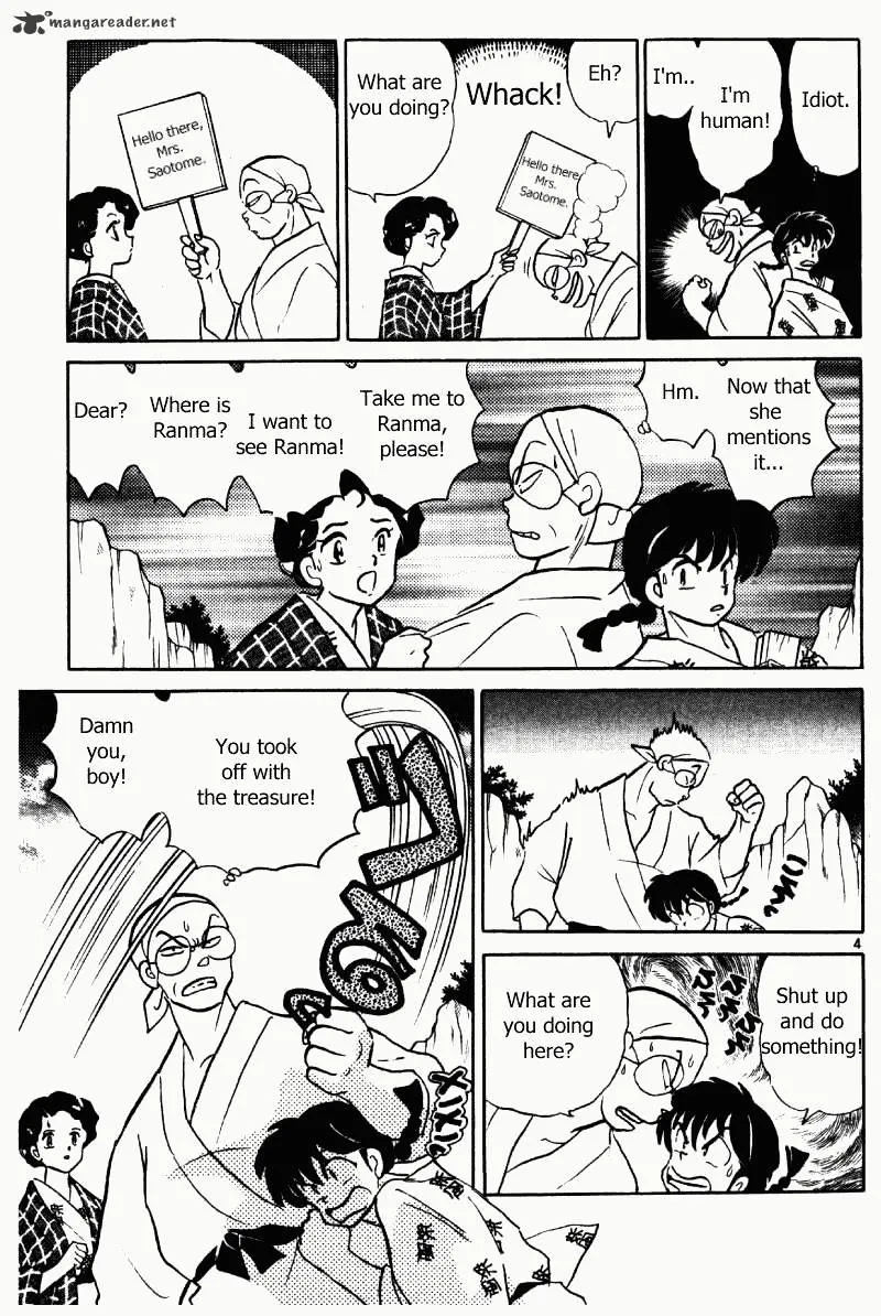 Ranma 1/2 - Page 55