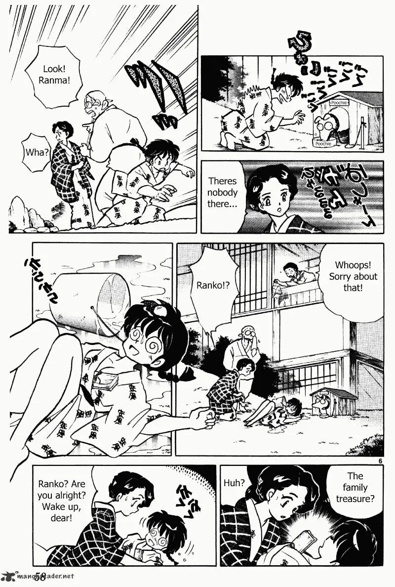 Ranma 1/2 - Page 57