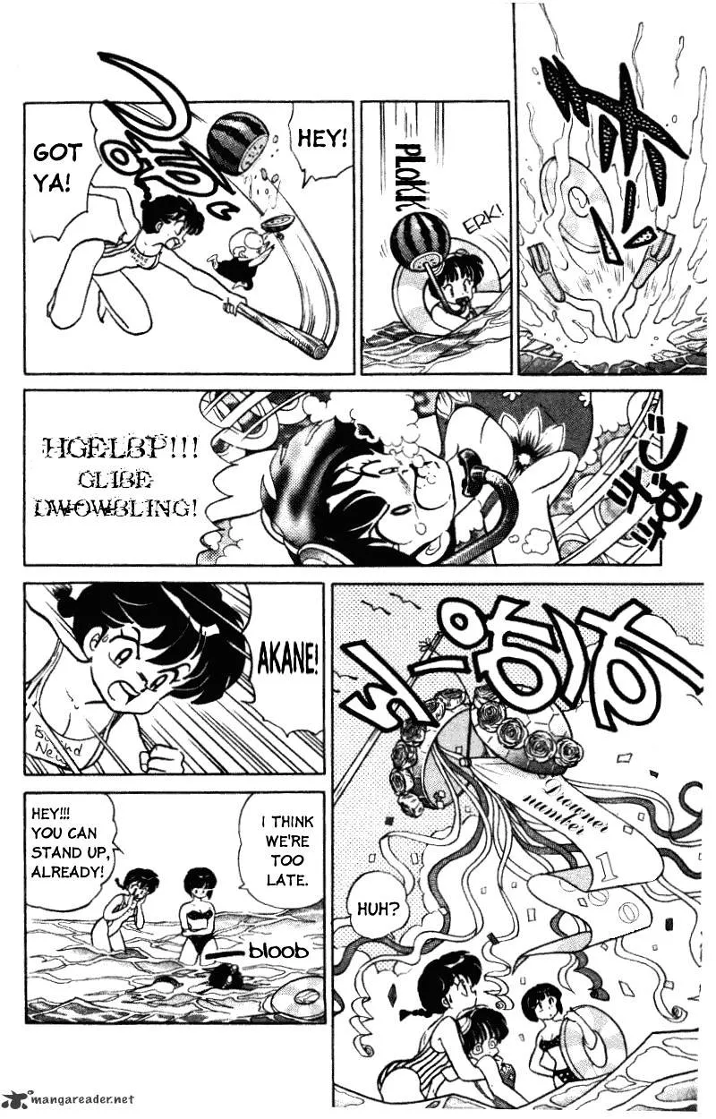 Ranma 1/2 - Page 6