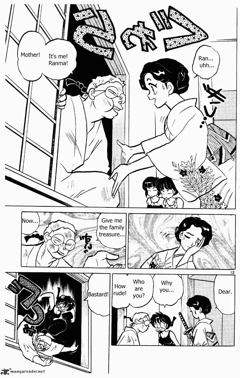 Ranma 1/2 - Page 63