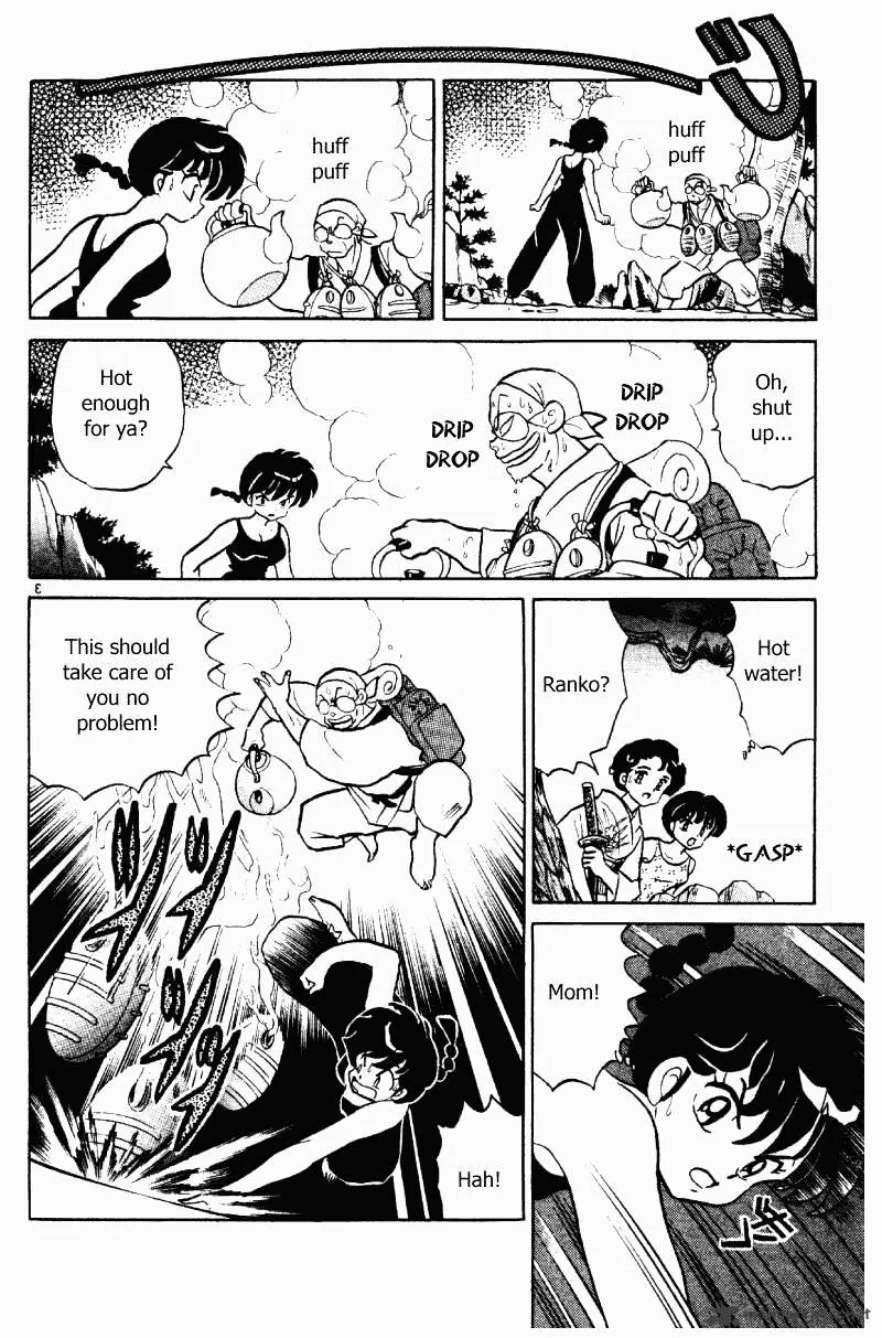 Ranma 1/2 - Page 70