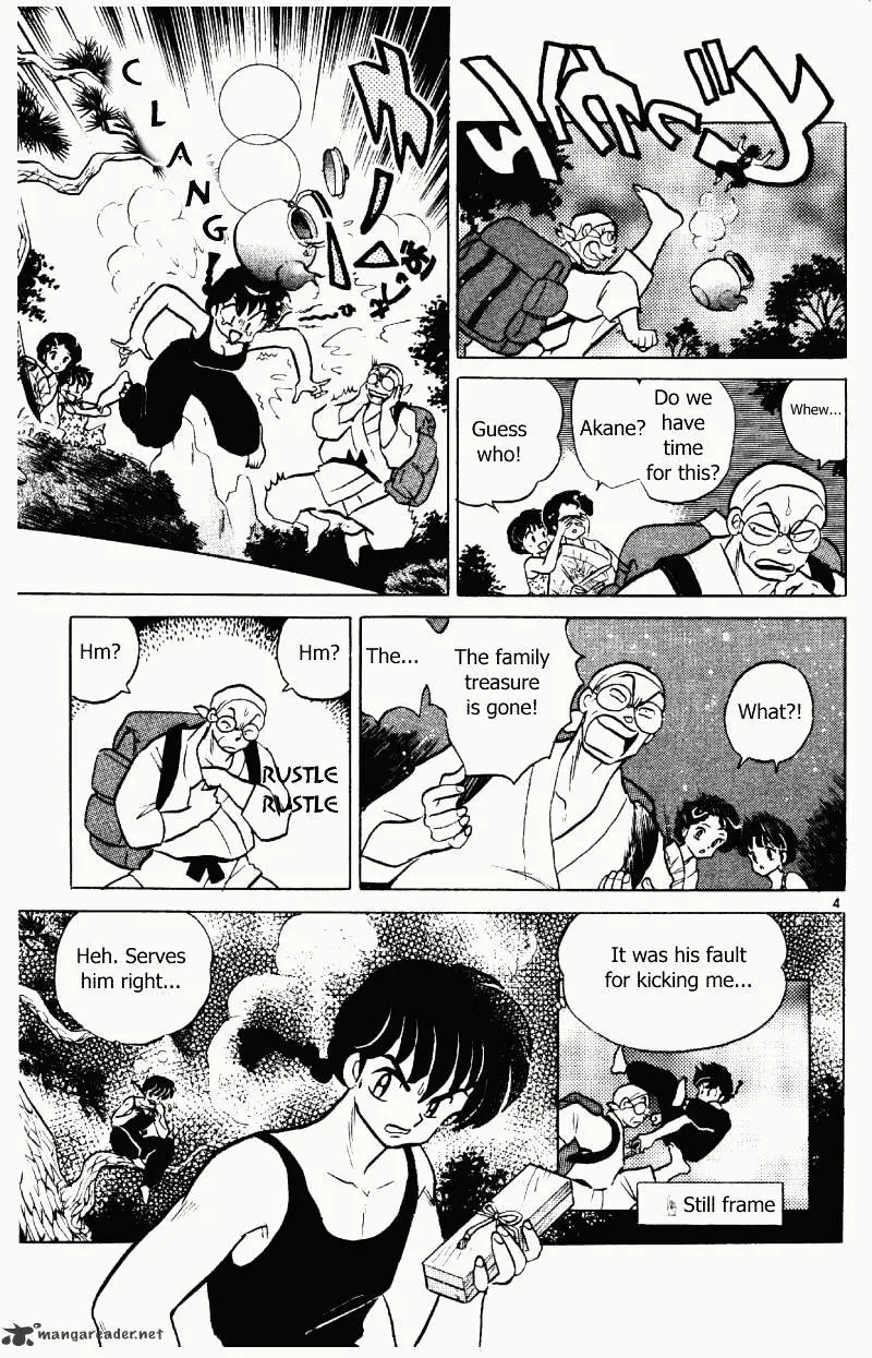 Ranma 1/2 - Page 71