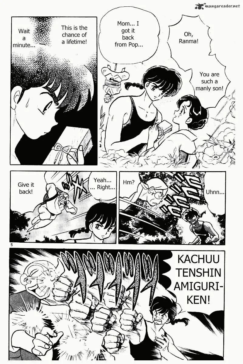 Ranma 1/2 - Page 72