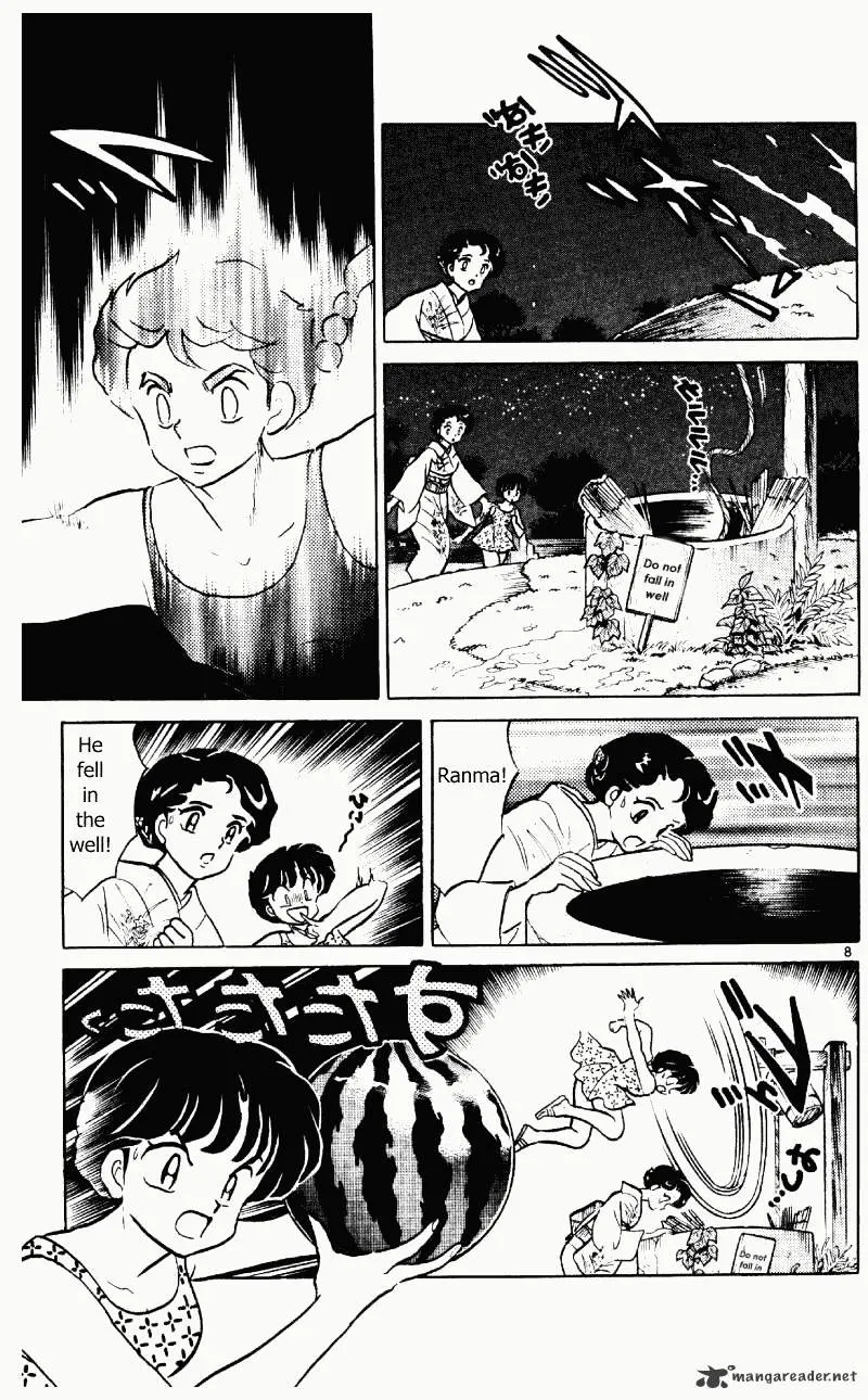 Ranma 1/2 - Page 75