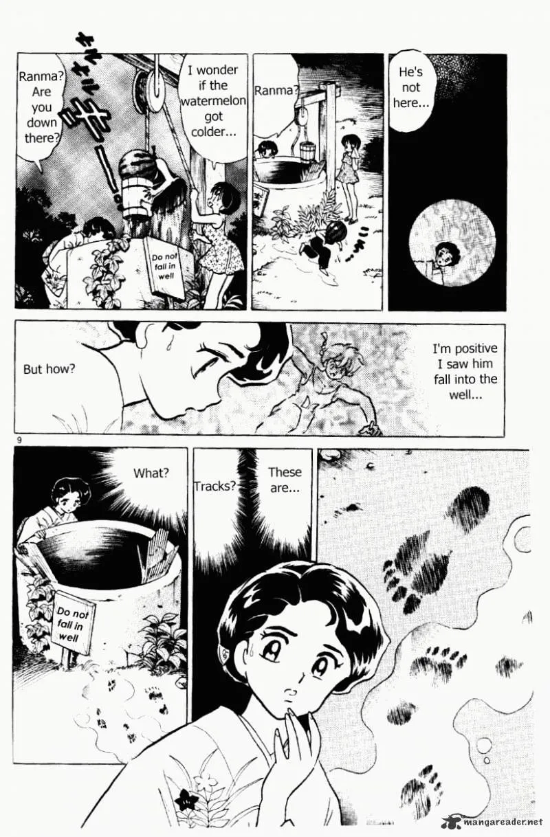 Ranma 1/2 - Page 76