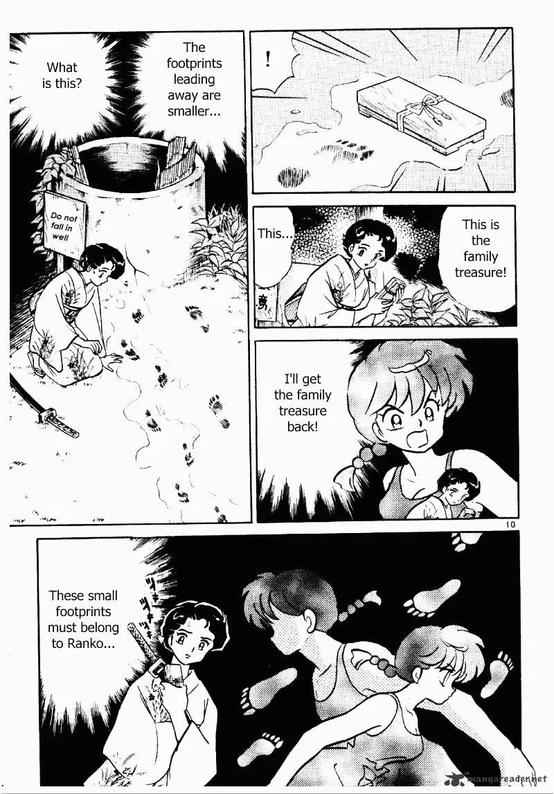 Ranma 1/2 - Page 77