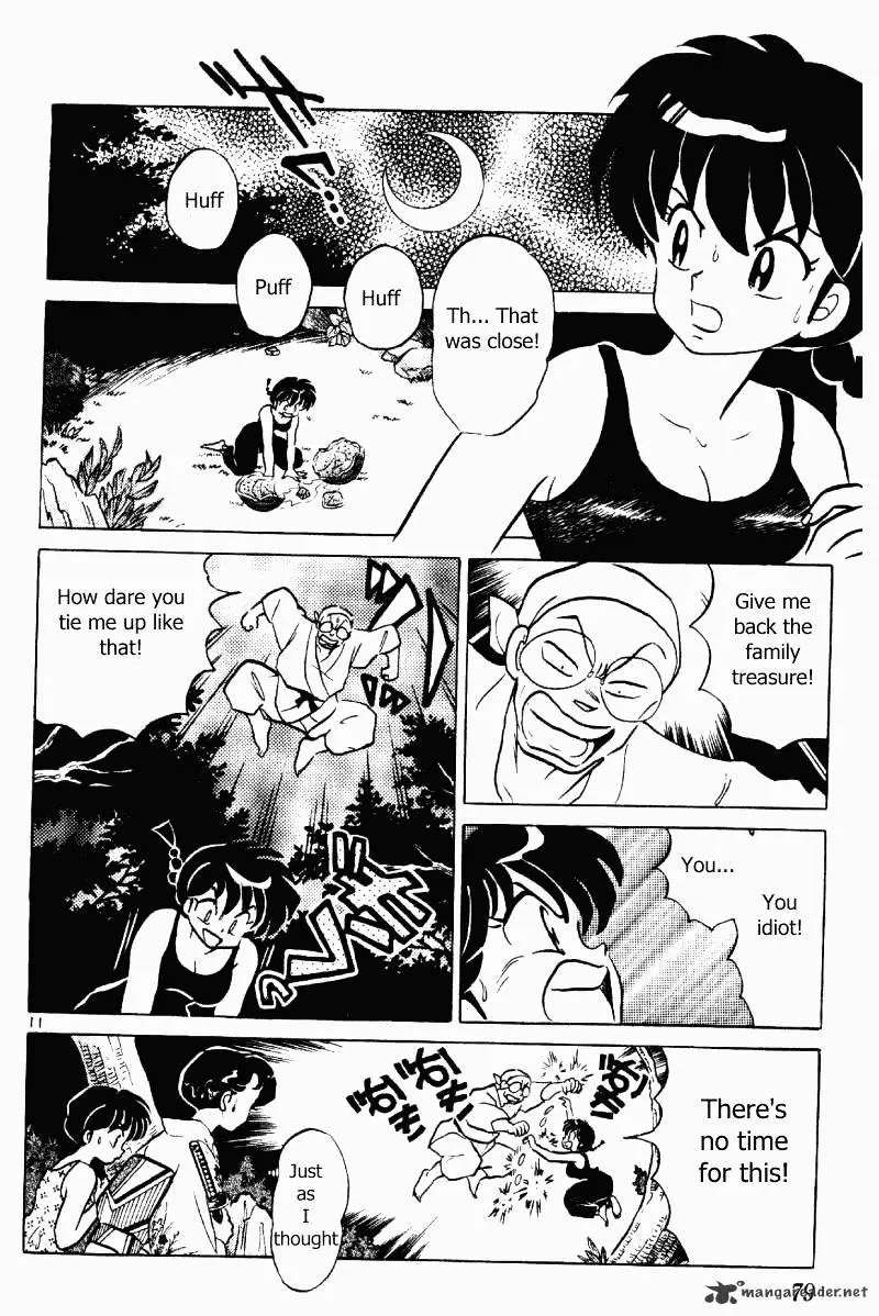 Ranma 1/2 - Page 78