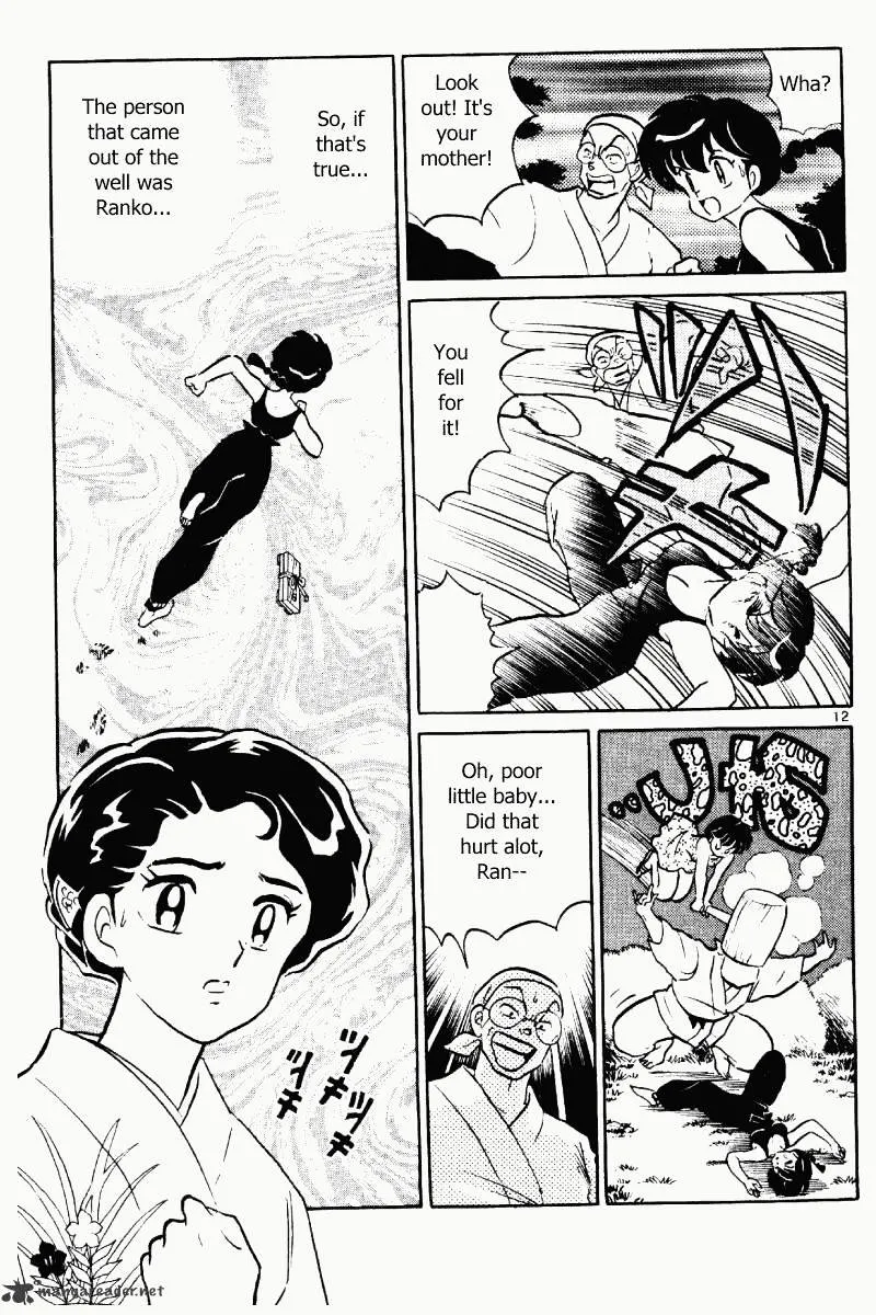 Ranma 1/2 - Page 79