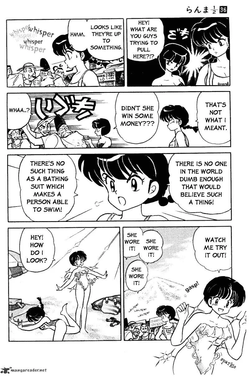 Ranma 1/2 - Page 8