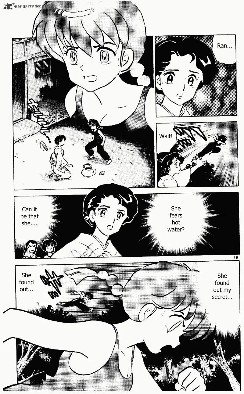 Ranma 1/2 - Page 83