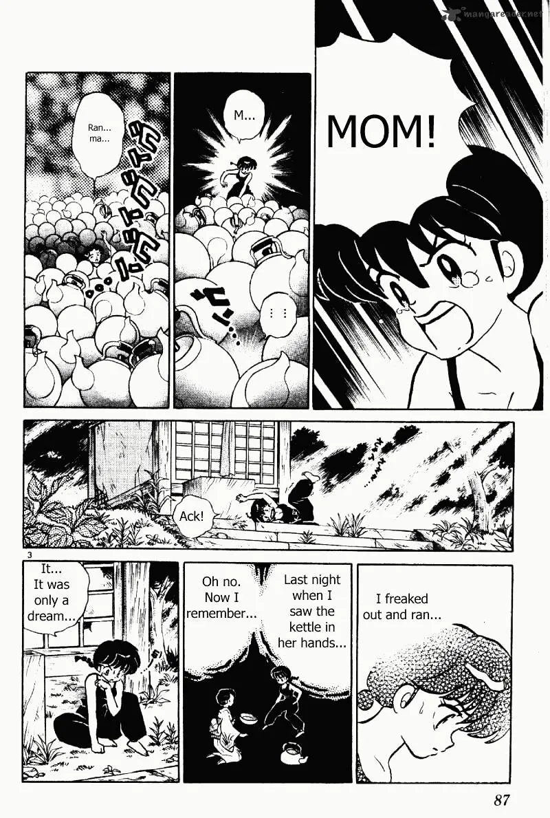 Ranma 1/2 - Page 86