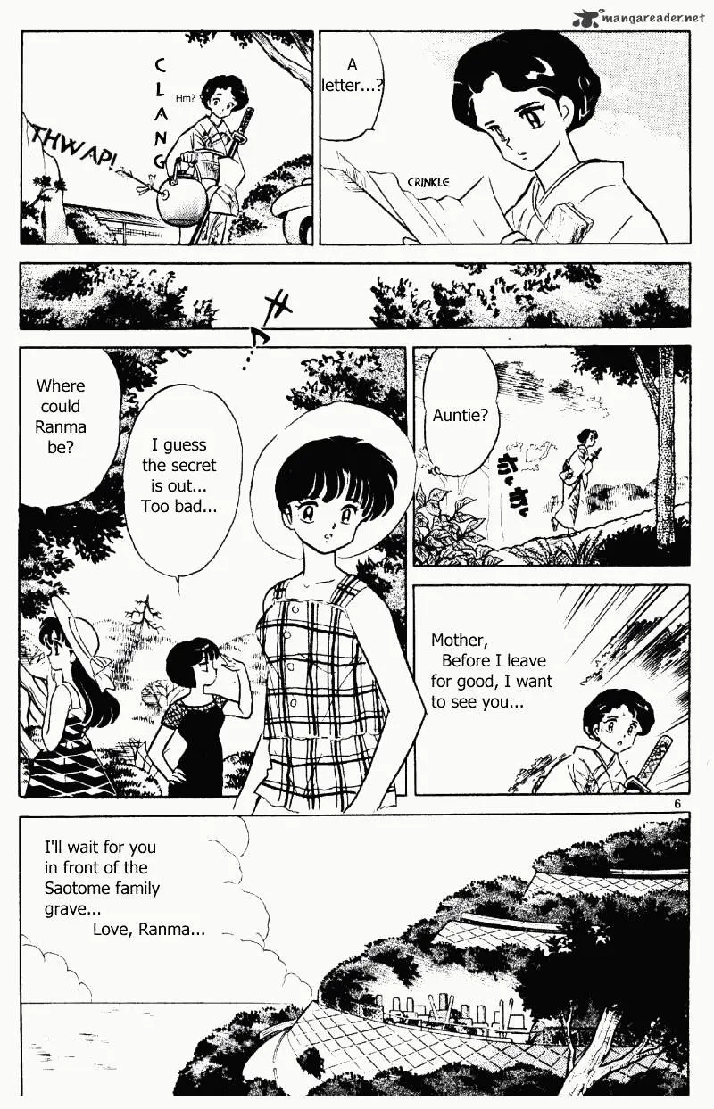 Ranma 1/2 - Page 89