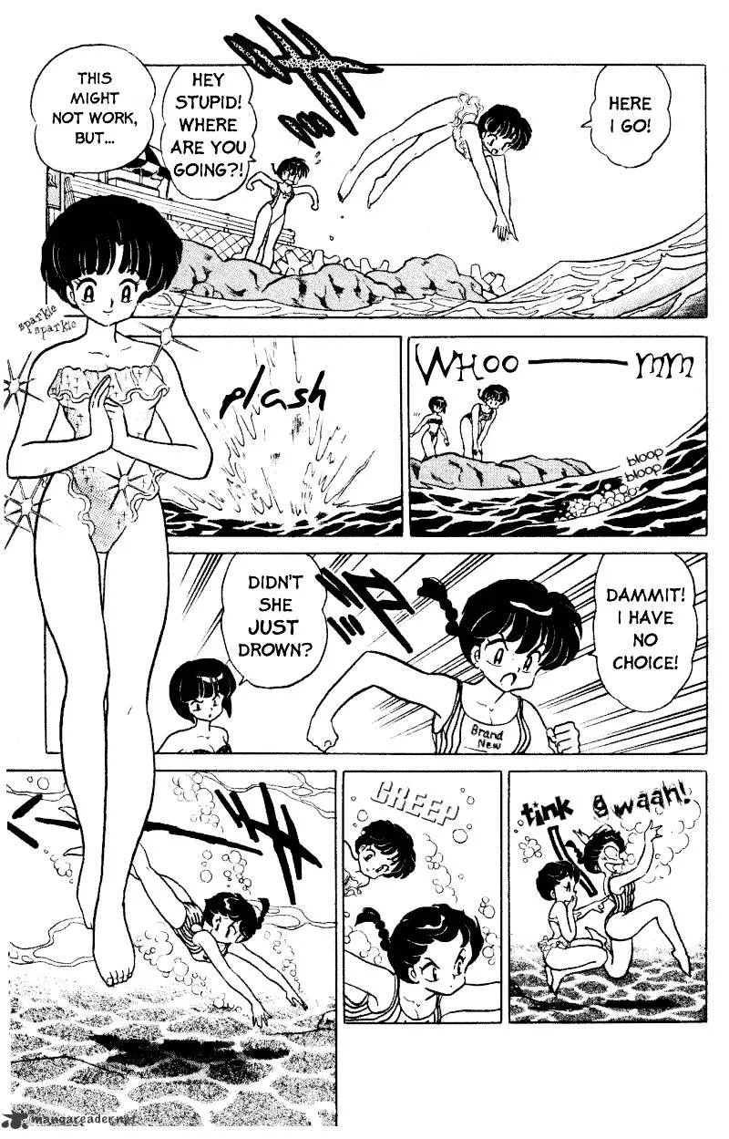 Ranma 1/2 - Page 9