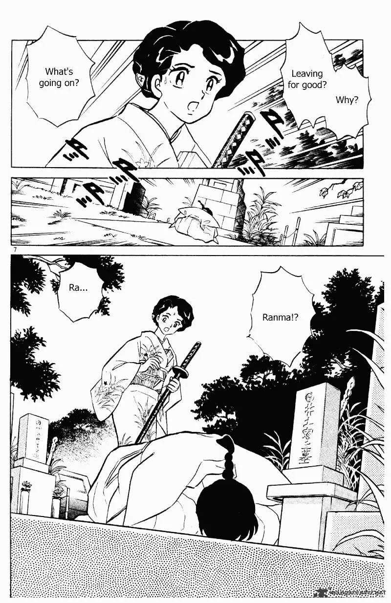 Ranma 1/2 - Page 90